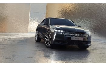 N°4 AVANT-GARDE DEDICATED TO EXCELLENCE